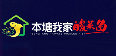 頂定咨詢,專注連鎖戰略定位咨詢，連鎖策劃，招商策劃
