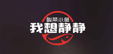 頂定咨詢,專注連鎖戰略定位咨詢，連鎖策劃，招商策劃