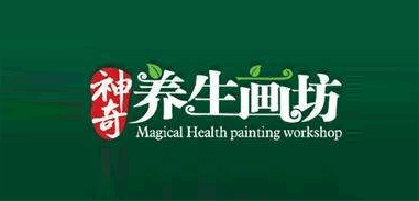 頂定咨詢,專注連鎖戰略定位咨詢，連鎖策劃，招商策劃