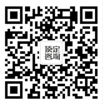 頂定咨詢,專注連鎖戰略定位咨詢，連鎖策劃，招商策劃